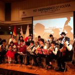 第192回ボリビア独立記念日